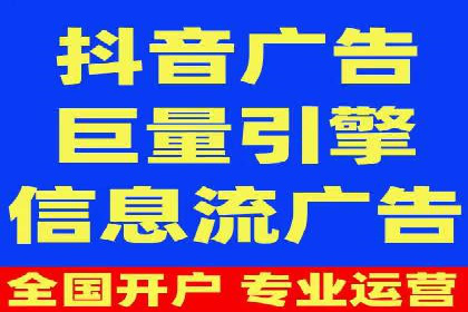 知乎信息流广告：从策略到执行，看这些成功案例如何操作