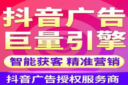 百度竞价运营全流程：从策划到执行的详细步骤