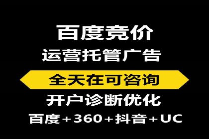 信息流广告行业案例：腾讯新闻广告创新