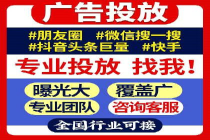 SEM托管代运营实战：如何快速吸引目标客户